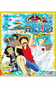 【中古】【Blu−ray】ONE　PIECE　ワンピース−ねじまき島の冒険 / 志水淳児【監督】