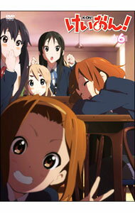 【中古】けいおん！ 6 / 山田尚子【監督】