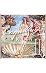 Coquillage−The　Best　Collection　2− / KOKIA