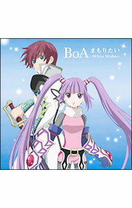 【中古】まもりたい-White Wishes-（テイルズ オブ グレイセス盤） 期間限定生産盤 / BoA