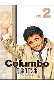 【中古】刑事コロンボ完全版　DVD−SET2 / 洋画