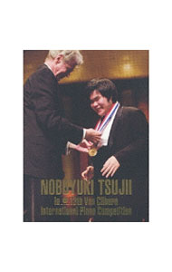 【中古】 “シャコンヌ”バルエコ「バッハとヴィゼー」を弾く／マヌエル・バルエコ