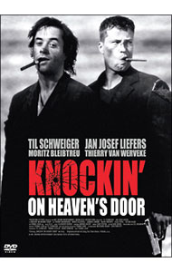 【中古】ノッキン・オン・ヘブンズ・ドア / トーマス・ヤーン【監督】