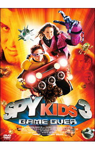 【中古】スパイキッズ3：ゲームオーバー / ロバート ロドリゲス【監督】