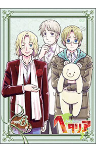&nbsp;&nbsp;&nbsp; ヘタリア　Axis　Powers　vol．6　初回限定版 の詳細 付属品: CD・カード・ブックレット付 発売元: フロンティアワークス カナ: ヘタリアアクシスパワーズ06ショカイゲンテイバン / ボブシロハタ ディスク枚数: 1枚 品番: MFBC0010 リージョンコード: 2 発売日: 2009/12/22 映像特典: 内容Disc-1ヘタリア　Axis　Powers 関連商品リンク : ボブ白旗【監督】 フロンティアワークス