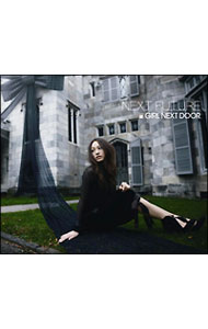【中古】NEXT　FUTURE　初回限定盤/ GIRL　NEXT　DOOR