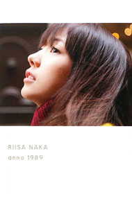 【中古】RIISA　NAKA　anno　1989　仲里依紗ファー…