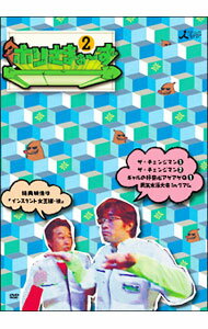 【中古】【全品10倍！5/10限定】ホリさまぁ−ず　Vol．2 / さまぁ−ず【出演】
