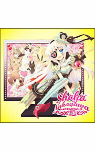 【中古】【CD＋DVD】しょこたん☆かばー3-アニソンは人類をつなぐ- / 中川翔子