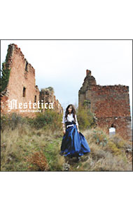 【中古】Aestetica / 浜田麻里