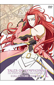 【中古】OVA　テイルズ　オブ　シンフォニア　THE　ANIMATION　テセアラ編　第1巻　コレクターズ・エディション　/ 外崎春雄【監督】