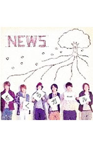 【中古】さくらガール / NEWS