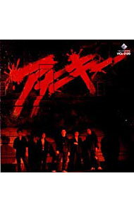 楽天市場】アナーキー the rock bandの通販