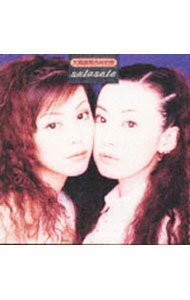 【中古】【2CD】solosolo / 大貫亜美吉村由美（PUFFY）