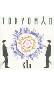 楽天市場】kan 東雲（CD｜CD・DVD）の通販