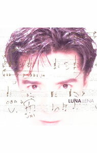 【中古】ルナジェナ / 郷ひろみ