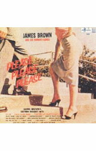 【中古】プリーズ，プリーズ，プリーズ / ジェイムス・ブラウン