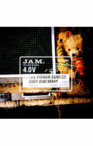 【中古】ザ・パワー・ソース / JUDY　AND　MARY