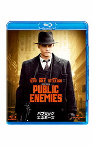 【中古】【Blu−ray】パブリック・エネミーズ / マイケル・マン【監督】