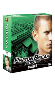 【中古】プリズン・ブレイク　シーズン1　SEASONSコンパクト・ボックス / 洋画