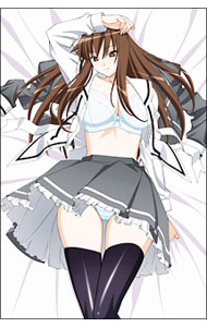 【中古】あきそら−夢の中−　上巻 / 高橋丈夫【監督】