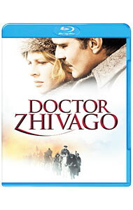 【中古】【Blu−ray】ドクトル・ジバゴ アニバーサリーエディション / デヴィッド・リーン【監督】