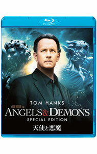 &nbsp;&nbsp;&nbsp; 【Blu−ray】天使と悪魔　スペシャル・エディション の詳細 発売元: ソニー・ピクチャーズエンタテインメント カナ: テンシトアクマスペシャルエディションブルーレイディスク ANGELS&DEMONS / ロンハワード RON HOWARD ディスク枚数: 1枚 品番: BLU47404 リージョンコード: 2 発売日: 2010/04/16 映像特典: 脚本ができるまで／撮影の軌跡／cinechat（インストラクションビデオ付き）／予告編集／BD−LIVE 内容Disc-1天使と悪魔 関連商品リンク : ロン・ハワード ソニー・ピクチャーズエンタテインメント