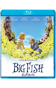 【中古】【Blu−ray】ビッグ・フィッシュ / ティム・バートン【監督】