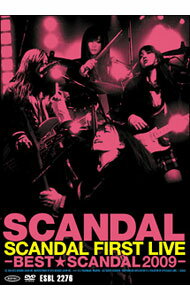 【中古】SCANDAL　FIRST　LIVE−BEST★SCANDAL　2009− / SCANDAL【出演】