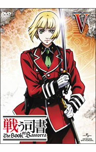 &nbsp;&nbsp;&nbsp; 戦う司書　The　Book　of　Bantorra　第5巻 の詳細 発売元: ジェネオン・ユニバーサル・エンターテイメント カナ: タタカウシショザブックオブバントーラダイ05カン / シノハラトシヤ ディスク枚数: 1枚 品番: GNBA1565 リージョンコード: 2 発売日: 2010/06/25 映像特典: オーディオドラマ　Vol．5（ヴォルケン＝マクニーニ，C．V．中村悠一）／オーディオコメンタリー 内容Disc-1＜第11話＞弱者と迷宮と女王の指し手＜第12話＞過去と理不尽とパイプの煙＜第13話＞休暇と絵本と赤錆の髪 関連商品リンク : 篠原俊哉 ジェネオン・ユニバーサル・エンターテイメント