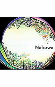 【中古】Nabowa / Nabowa