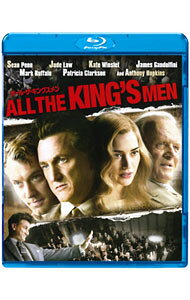 &nbsp;&nbsp;&nbsp; 【Blu−ray】オール・ザ・キングスメン の詳細 発売元: ソニー・ピクチャーズエンタテインメント カナ: オールザキングスメンブルーレイディスク ALL THE KING'S MEN / スティーヴンザイリアン ディスク枚数: 1枚 品番: BLU39561 リージョンコード: 2 発売日: 2010/05/26 映像特典: 内容Disc-1オール・ザ・キングスメン 関連商品リンク : スティーヴン・ザイリアン ソニー・ピクチャーズエンタテインメント