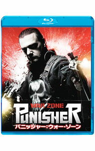 &nbsp;&nbsp;&nbsp; 【Blu−ray】パニッシャー：ウォー・ゾーン の詳細 発売元: ソニー・ピクチャーズエンタテインメント カナ: パニッシャーウォーゾーンブルーレイディスク PUNISHER:WAR ZONE / レクシーアレキサンダー LEXI ALEXANDER ディスク枚数: 1枚 品番: BLU44415 リージョンコード: 2 発売日: 2010/05/26 映像特典: レクシー・アレクサンダー監督とスティーヴ・ゲイナー撮影監督による音声解説／メイキング・ドキュメンタリー集（5種）／予告編集／BD−LIVE 内容Disc-1パニッシャー：ウォー・ゾーン 関連商品リンク : レクシー・アレキサンダー ソニー・ピクチャーズエンタテインメント