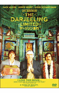 【中古】ダージリン急行 / ウェス・アンダーソン【監督】