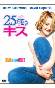 【中古】25年目のキス / ラジャ ゴズネル【監督】