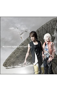 【中古】Higher　Than　Dark　Sky　B盤 / access
