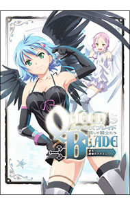 【中古】【Blu−ray】クイーンズブレイド　美しき闘士たち　堕天！逸楽のナナエル　ノート付 / よしもときんじ【監督】