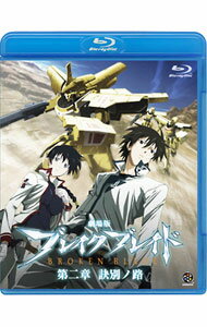 製品画像：15位