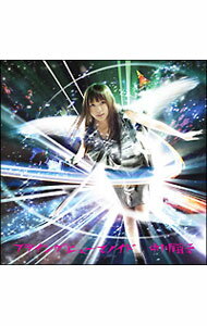 【中古】【CD＋DVD】フライングヒューマノイド / 中川翔子