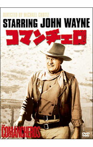 【中古】コマンチェロ / マイケル・カーティス【監督】