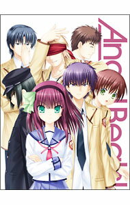 【中古】Angel　Beats！　6　完全生産限定版/ 岸誠二【監督】...