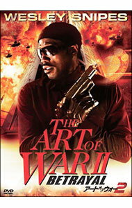 【中古】アート・オブ・ウォー2 / ジョセフ・ラスナック【監督】