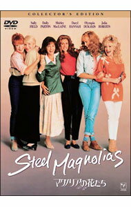 【中古】マグノリアの花たち　コレクターズ・エディション / ハーバート・ロス【監督】