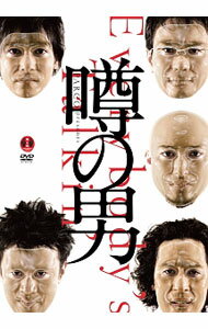 【中古】噂の男　Everybody’s　Talkin’ / 堺雅人【出演】