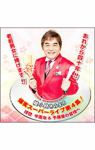 ◇マーセラデトロイト/MARCELLA DETROIT/Jewel[輸入盤]/8284912