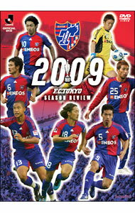 【中古】JリーグオフィシャルDVD　F．C．TOKYO　2009シーズンレビュー / 煙山光紀【ナレーション】