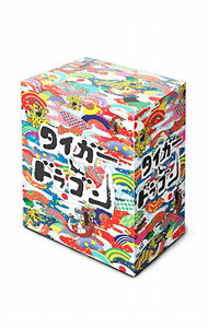 &nbsp;&nbsp;&nbsp; 【Blu−ray】タイガー＆ドラゴン　完全版　Blu−ray　BOX　特典DVD付 の詳細 発売元: TBSビデオ カナ: タイガーアンドドラゴンカンゼンバンブルーレイボックスブルーレイディスク / ホウガ ディスク枚数: 5枚 品番: PCXE60013 リージョンコード: 2 発売日: 2010/12/22 映像特典: ［5］〈三枚起請の回〉メイキング「裏タイガー＆ドラゴン」／劇中番組・どん太のレポート集／連ドラ版予告／〈連続ドラマ〉未公開！ノーカット映像集／「裏の噺も聞けぇ〜」メイキング・ドキュメンタリー／宮藤官九郎ロングインタビュー／制作記者会見　完全版／本編予告＆宣伝SPOT集 Disc-2＜第1話＞芝浜＜第2話＞饅頭怖い＜第3話＞茶の湯Disc-3＜第4話＞権助提灯＜第5話＞厩火事＜第6話＞明烏＜第7話＞猫の皿Disc-4＜第8話＞出来心＜第9話＞粗忽長屋＜第10話＞品川心中＜第11話＞子は鎹 関連商品リンク : 邦画 TBSビデオ