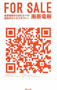 ����š�FOR��SALE / �ε�� (ñ����)