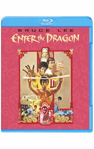 &nbsp;&nbsp;&nbsp; 【Blu−ray】燃えよドラゴン の詳細 発売元: ワーナー・ホーム・ビデオ カナ: モエヨドラゴンブルーレイディスク ENTER THE DRAGON / ロバートクローズ ディスク枚数: 1枚 品番: CWBAY28973 リージョンコード: 2 発売日: 2010/11/03 映像特典: 製作ポール・へラーによる音声解説／メイキング：燃えよドラゴン／ドキュメンタリー：ブルース・リー語録／リンダ・リー・キャドウェル　インタビュー集（夢とカンフー，夢を実現させる，裏口からハリウッドへ，映画の種をまく，教室をカメラにおさめる，撮影現場での出来事，ありのままのブルース，新しい基準を作る，精神力による自己防衛，家族に与えた影響）／ドラゴンの穴（1973年ドキュメンタリー，自宅の庭でのトレーニング）／実録ブルース・リー：ドラゴンと呼ばれた男／TVスポット集（ローパーとウィリアムズとリーの3人，チャンピオンの中のチャンピオン，必殺技の3人，ふたたび怒りが爆発，ハンの島，武術大会の勝者，レビュー・スポット）／予告編（謎の島，チャンピオンの中のチャンピオン，必殺技の3人，要塞の島） 内容Disc-1燃えよドラゴン 関連商品リンク : ロバート・クローズ ワーナー・ホーム・ビデオ