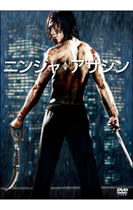 【中古】ニンジャ・アサシン / ジェイムズ・マクティーグ【監督】